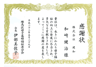 ���a �u���n���q�Ǖw�����A����v���