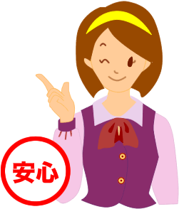 ���t�H�[���A�h�o�C�U�[������z�[���Y��������S�B