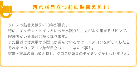 小冊子を無料でお届けいたします。