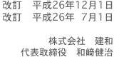 ������Ќ��a ��\����� �a�茒��