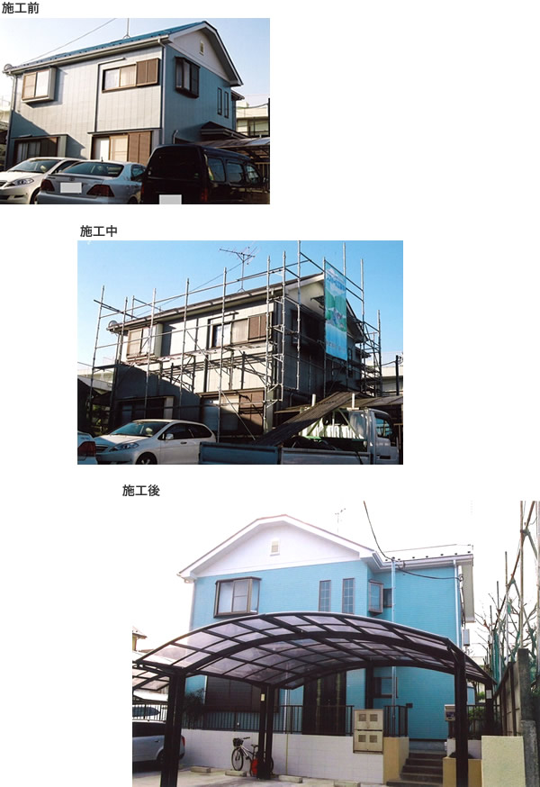 一戸建　外壁塗装工事　施工例４