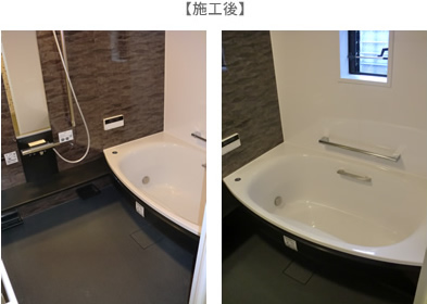 浴室2・施工後【株式会社建和】