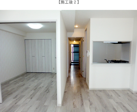 フローリング張替工事 施工後-2
