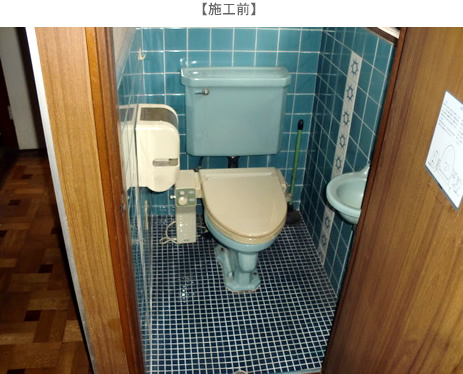 弊社施行例:A様邸トータルリフォーム 施工前