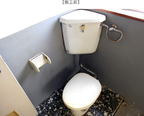 弊社施行例:賃貸イメージ一新フルリフォーム 施工前